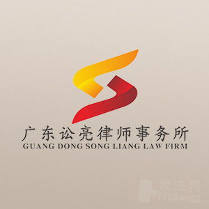 深圳律師市場調研與在線免費法律咨詢的發展現狀分析