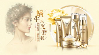 淺談化妝品 美麗產業的雙面鏡