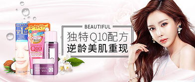 科技賦能美妝 探索現代化妝品、軟件與輔助設備的融合新境界